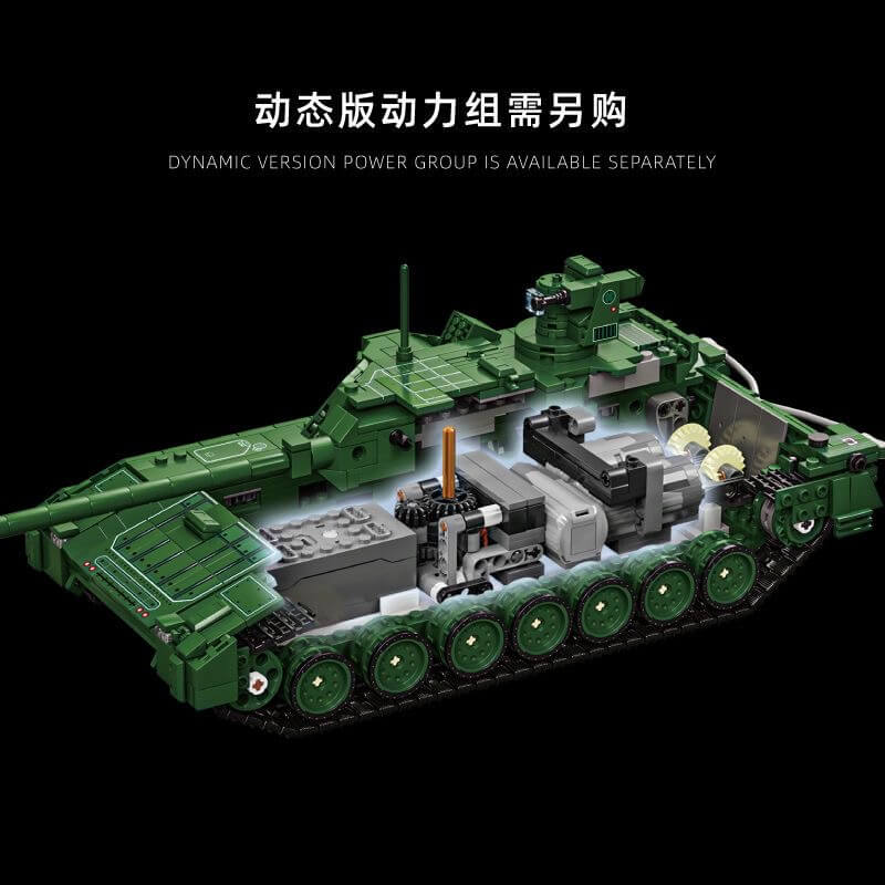 12GO T-14 Armata (Static)