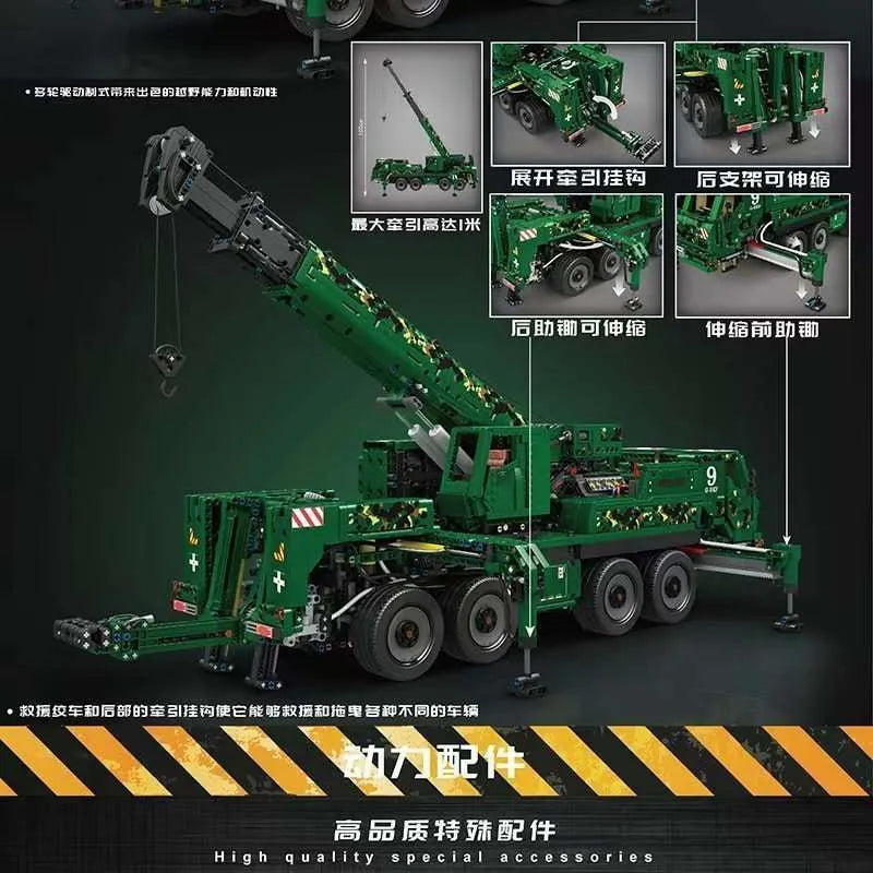 Mould King - 20009 - Armored Recovery Crane - 5540 Pieces
