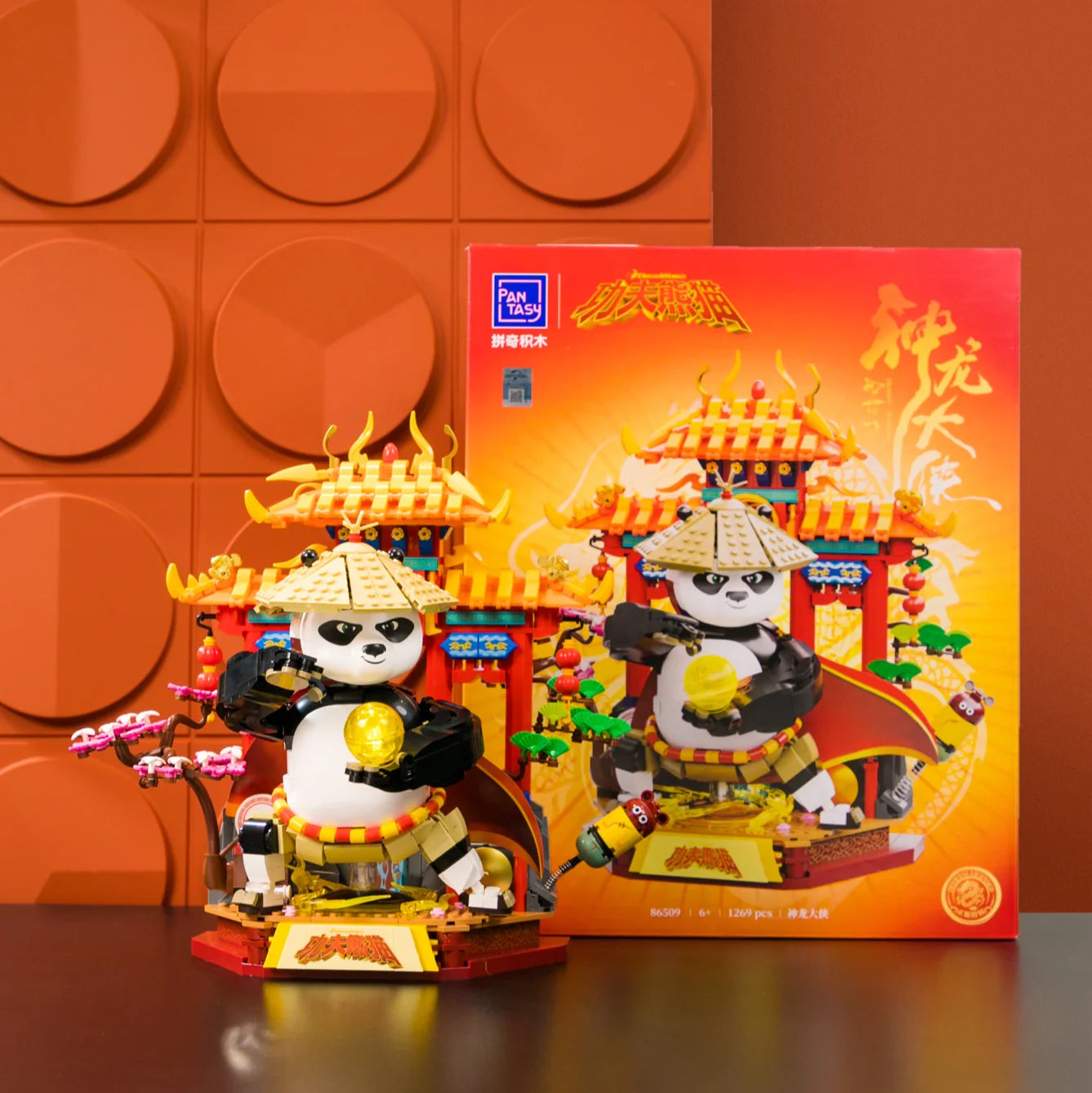 Pantasy - 86509 - Kung Fu Panda - Dragon Warrior