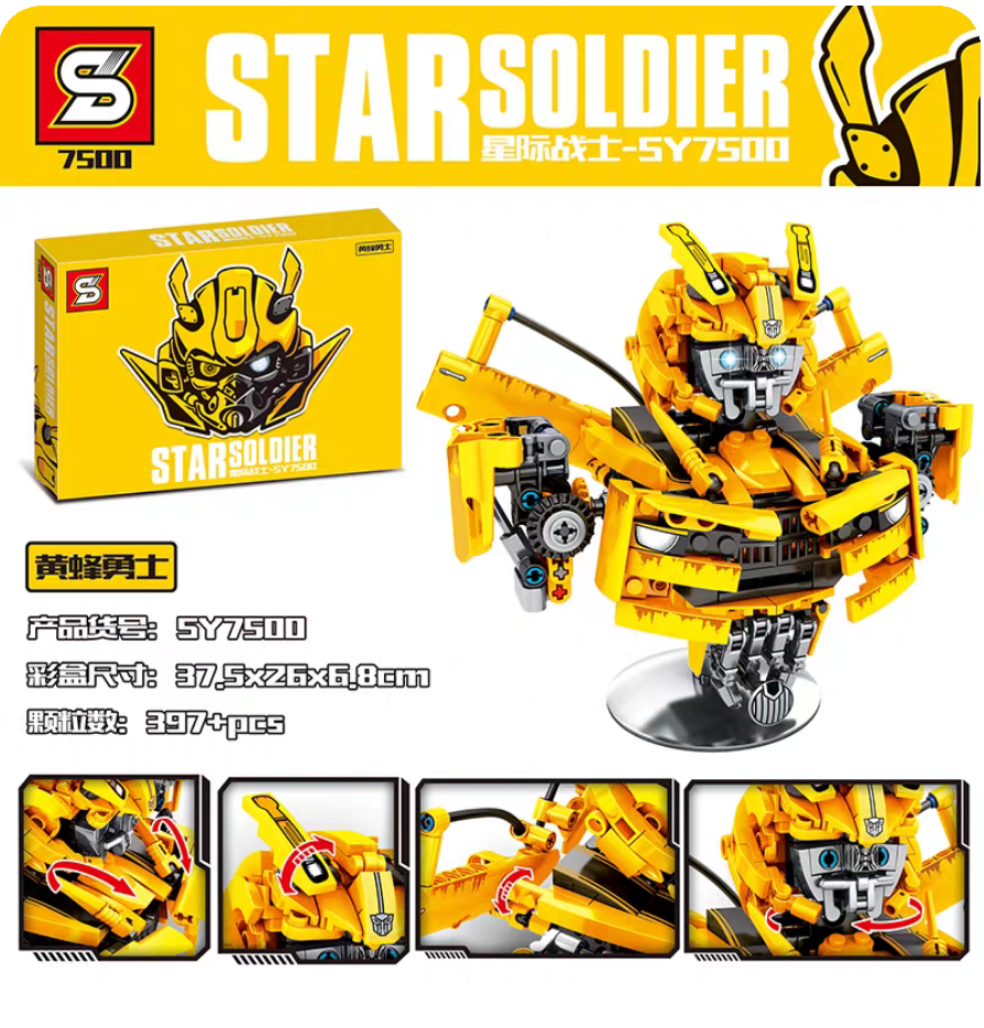 Sembo - SY7500 - Transformers - Bumblebee Bust - 397 Pieces