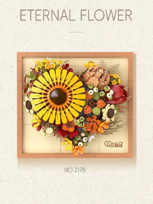 Brick Yes - Eternal Flower - Eternity Bloom - 727 Pieces