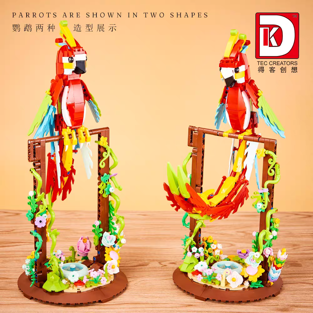 DK - DK6015 - Macaw Parrot And Diorama - 676 Pieces