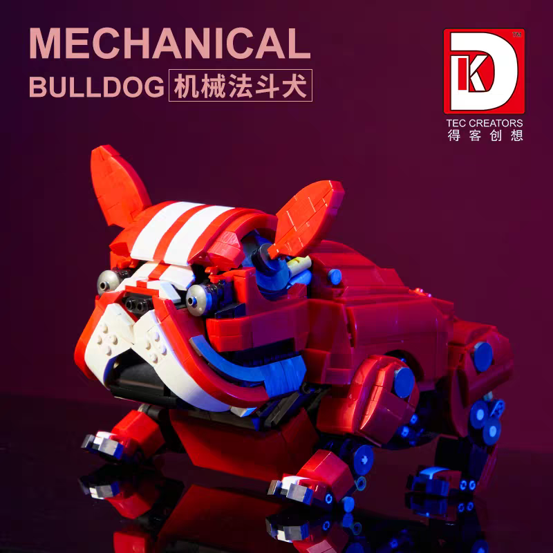 DK - 5003 - Mechanical Bulldog - 1675 Pieces