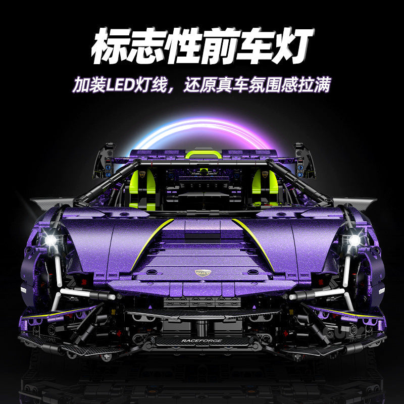 Guly - 10635 - Lamborghini Sian - 3654 Pieces