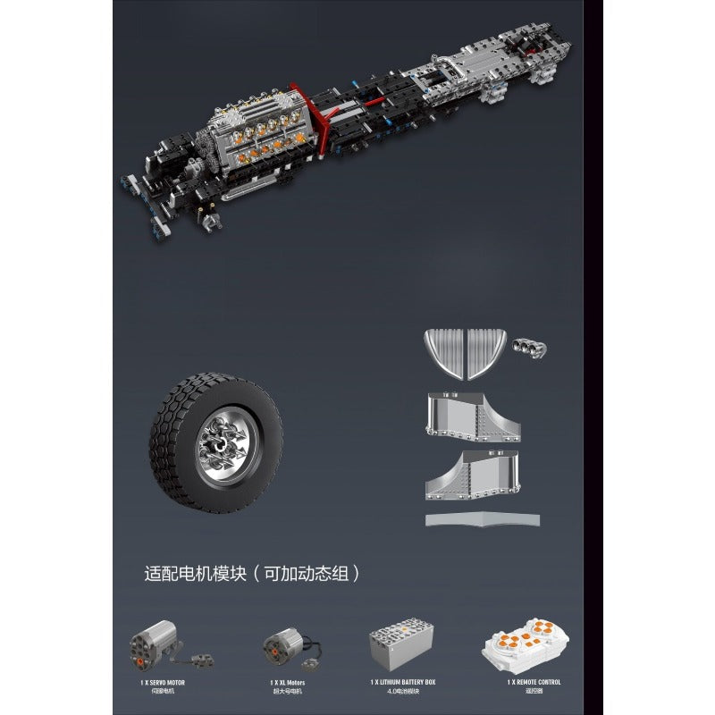 Eikee - Y18066 - Thor 24 Truck - 3485 Pieces