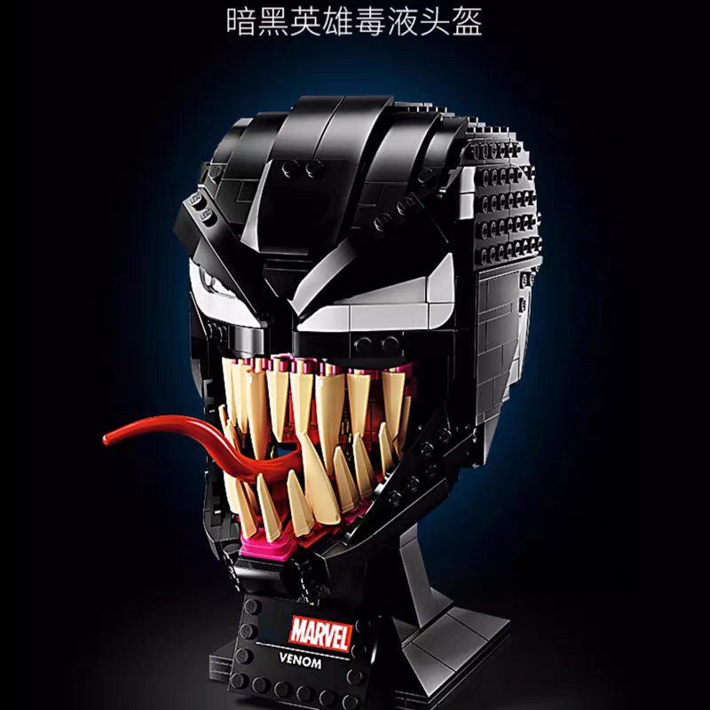 Compatible - 76187 - Venom - 565 Pieces
