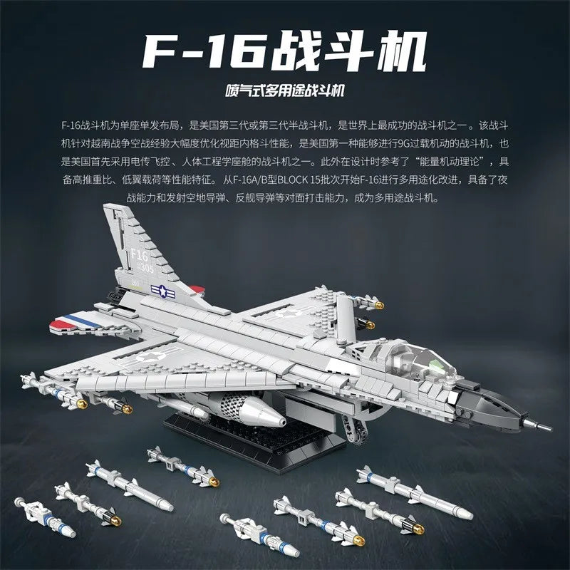 Reobrix - 33027 - F-16 Falcon - 1,427 pieces