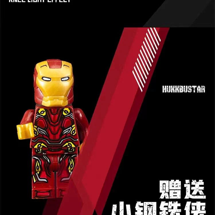 KBOX - V5004 - Hulkbuster - 4123 Pieces