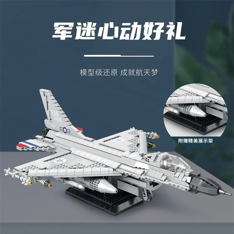 Reobrix - 33027 - F-16 Falcon - 1,427 pieces