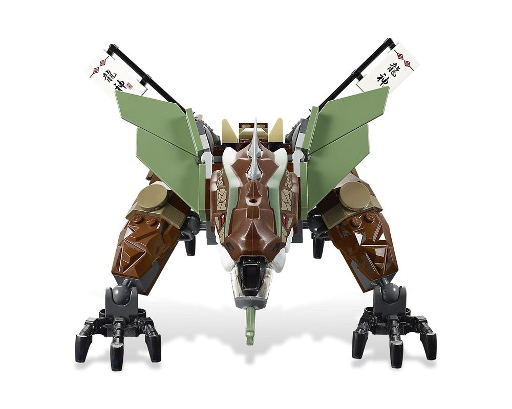 Compatible - NINJAGO - 2509 - Earth Dragon Defense - 227 Pieces
