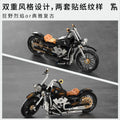 Tuomu - T1007 - Motorcycle - Harley-Davidson - 445 Pieces