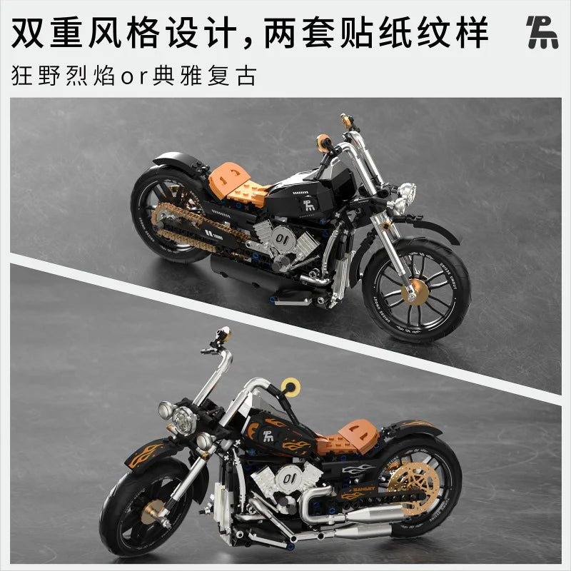Tuomu - T1007 - Motorcycle - Harley-Davidson - 445 Pieces