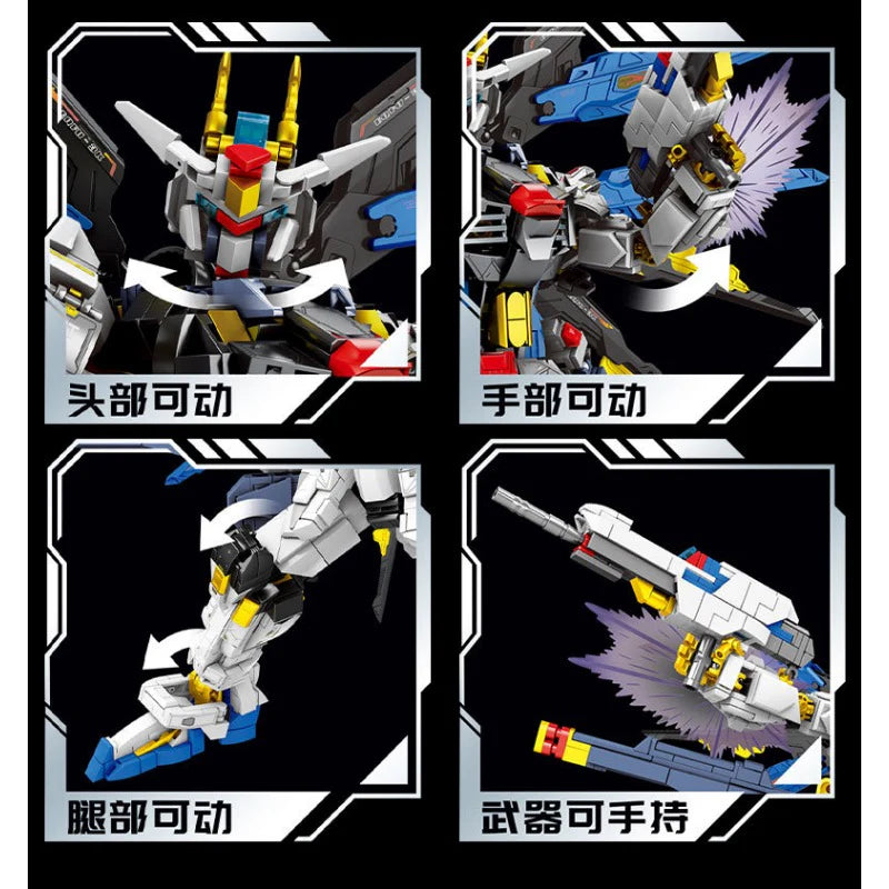 LY - Gundam Series - Freedom Mecha - 2000+ Pieces