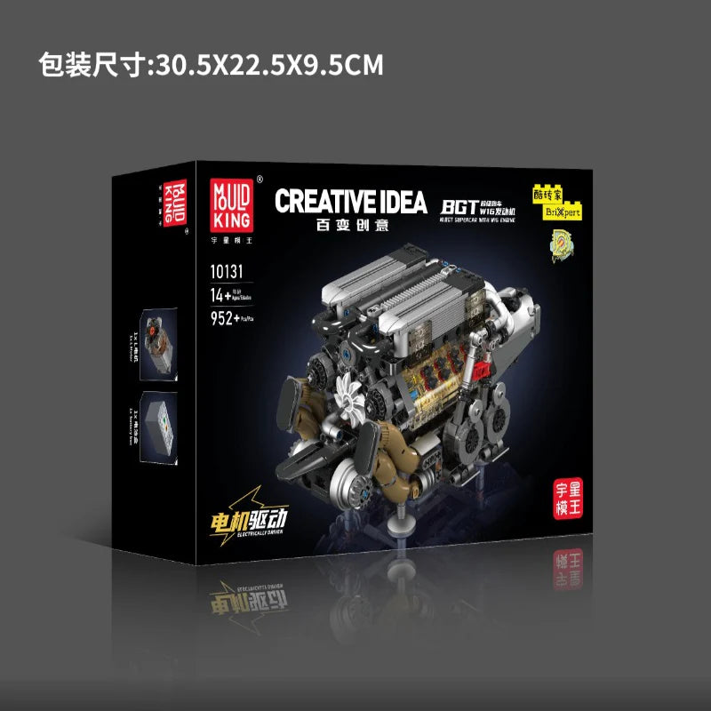 Mould King - 10131 - BGT Supercar Engine - 952 Pieces - Dynamic Version