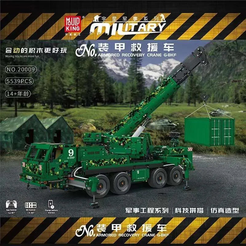 Mould King - 20009 - Armored Recovery Crane - 5540 Pieces