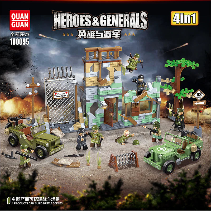 Quan Guan - 100095 - Heros And Generals - 834 Pieces