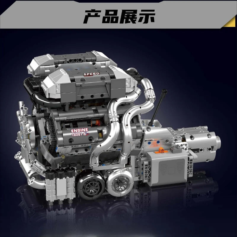 Mould King - 10201 - The Bugatti Chiron V16 Engine - 2024 Pieces