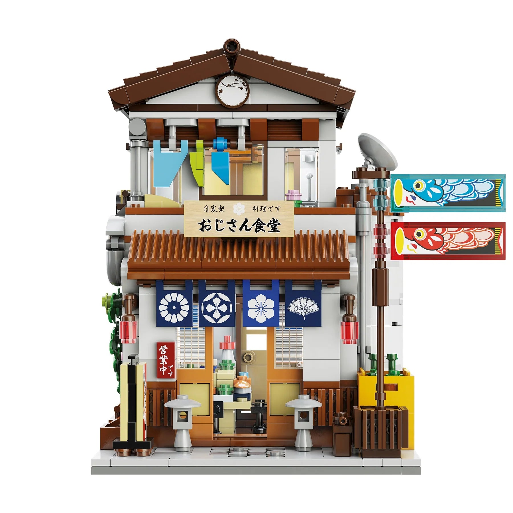 CaDA - C66014 - Japanese Style Canteen - 862 Pieces - LED Kit Included (Group Order Discount Not Applicable)