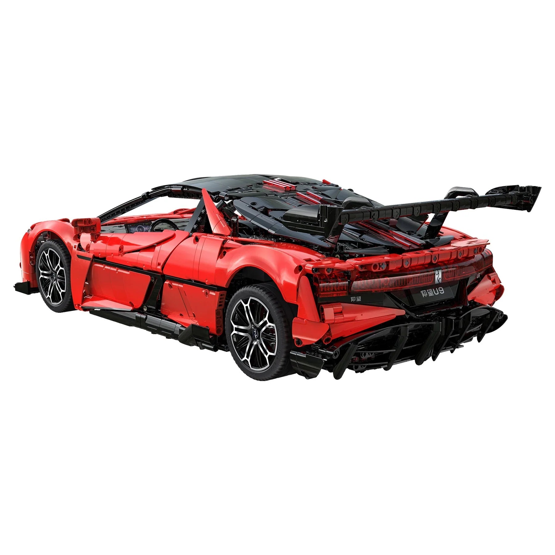 CaDA - C64011W - YangWang U9 Supercar - 3671 Pieces