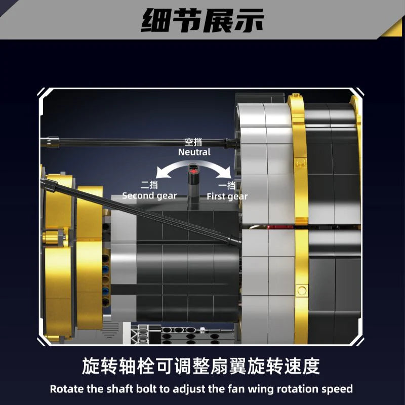 Mould King - 10141 - F14 Aircraft Engine - 2256 Pieces - Dynamic Version