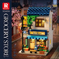 Reobrix - 66504 - Grocery Store - 1272 Pieces