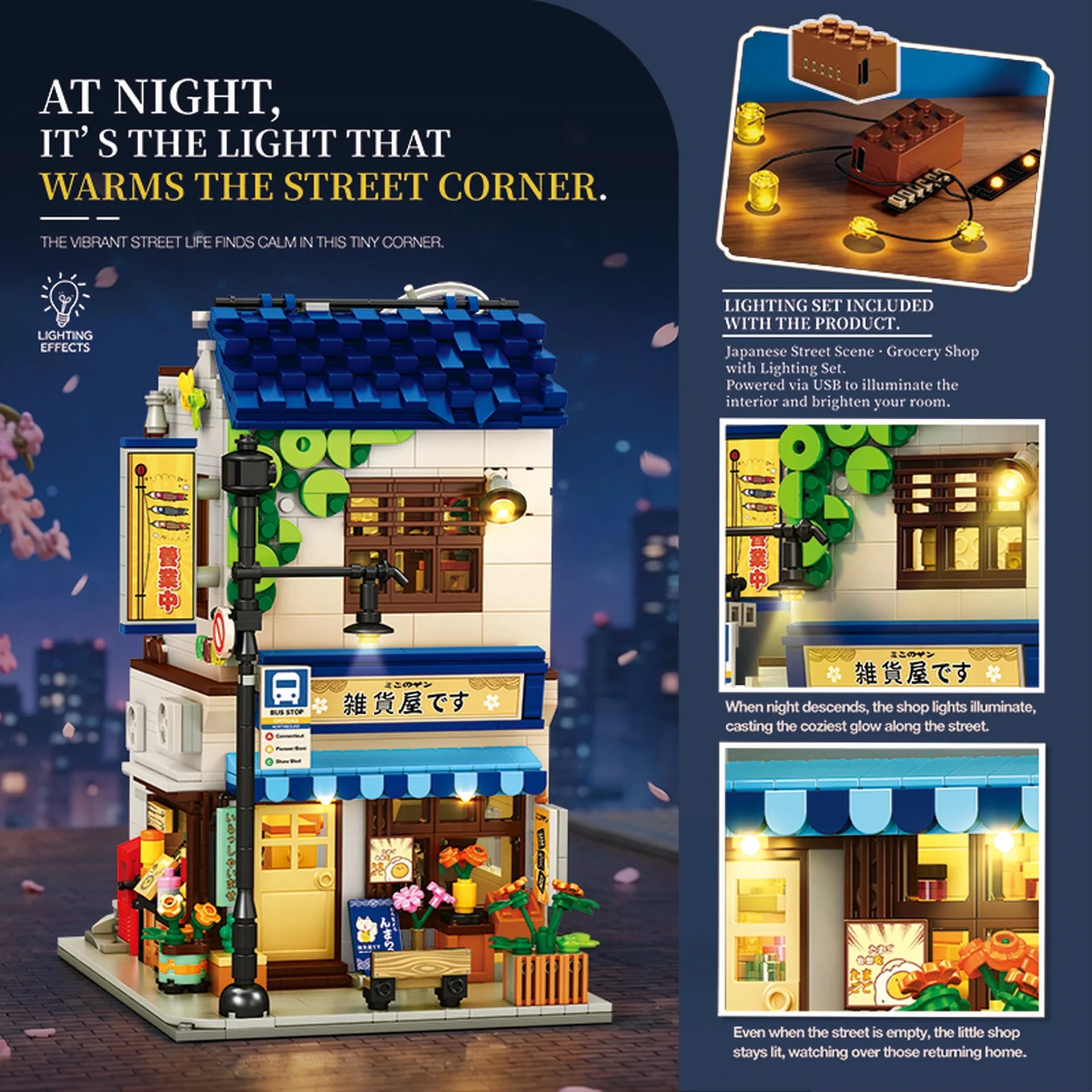 Reobrix - 66504 - Grocery Store - 1272 Pieces