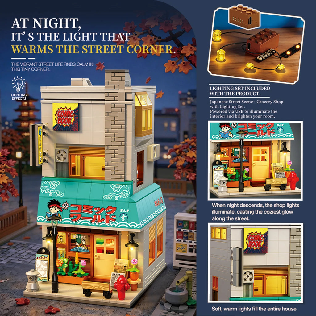 Reobrix - 66505 - Comic Book Store - 1157 Pieces