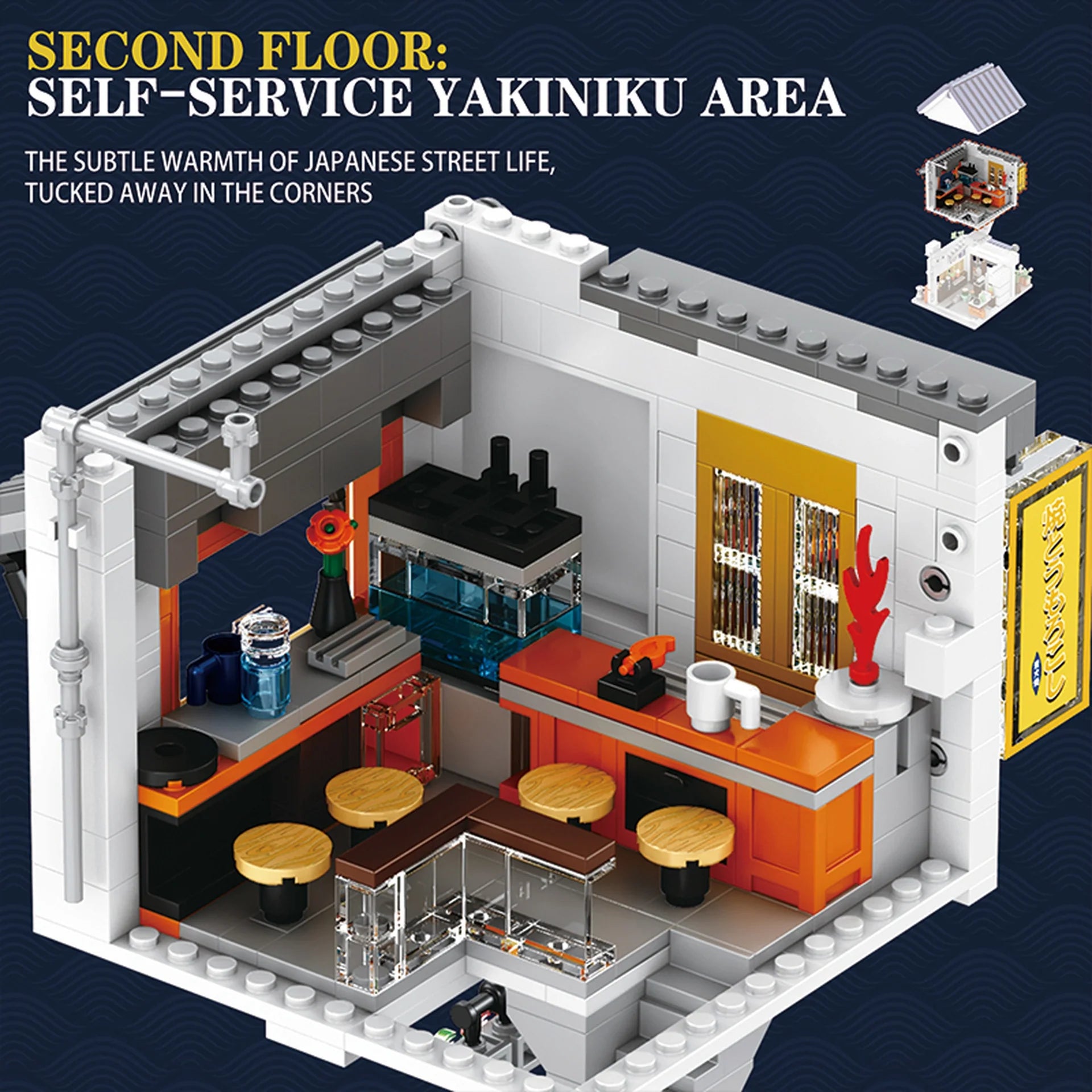 Reobrix - 66506 - BBQ Restaurant - 1389 Pieces