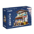 CaDA - C66014 - Japanese Style Canteen - 862 Pieces - LED Kit Included