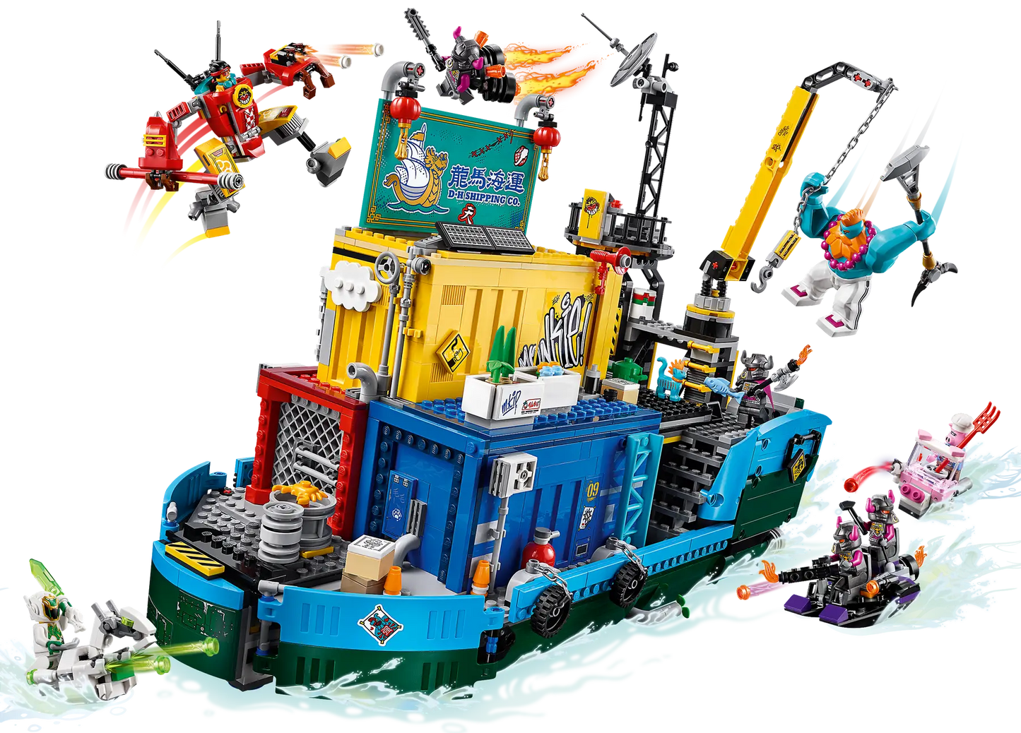 Compatible - 80013 - Monkie Kids - Team Secret HQ - 1959 Pieces