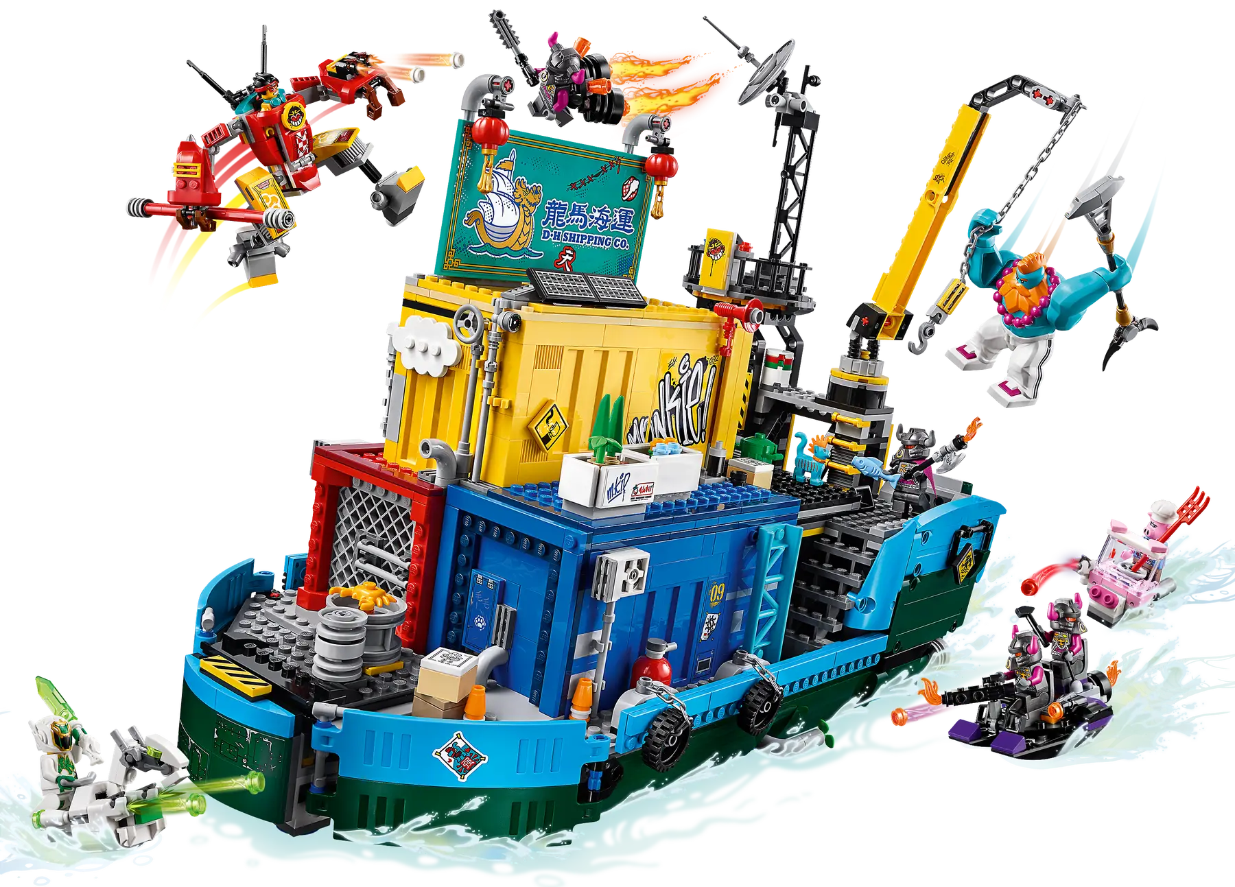 Compatible - Monkie Kid - 80013 - Team Secret HQ - 1959 Pieces