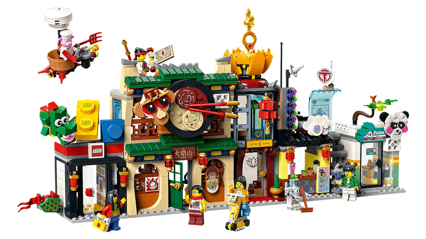 Compatible - 80036 - The City of Lanterns - 2187 Pieces