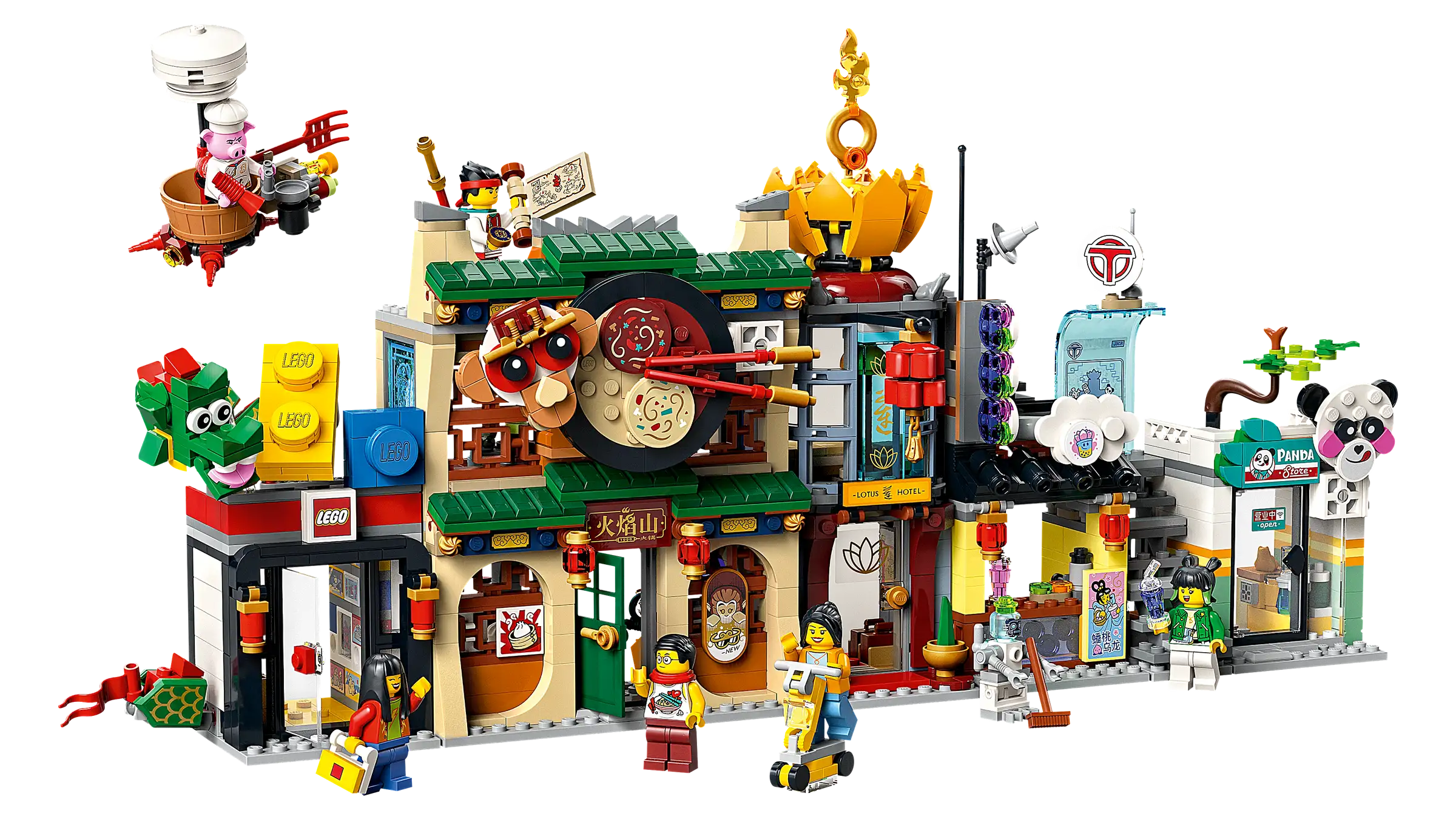 Compatible - Monkie Kid - 80036 - The City of Lanterns - 2187 Pieces