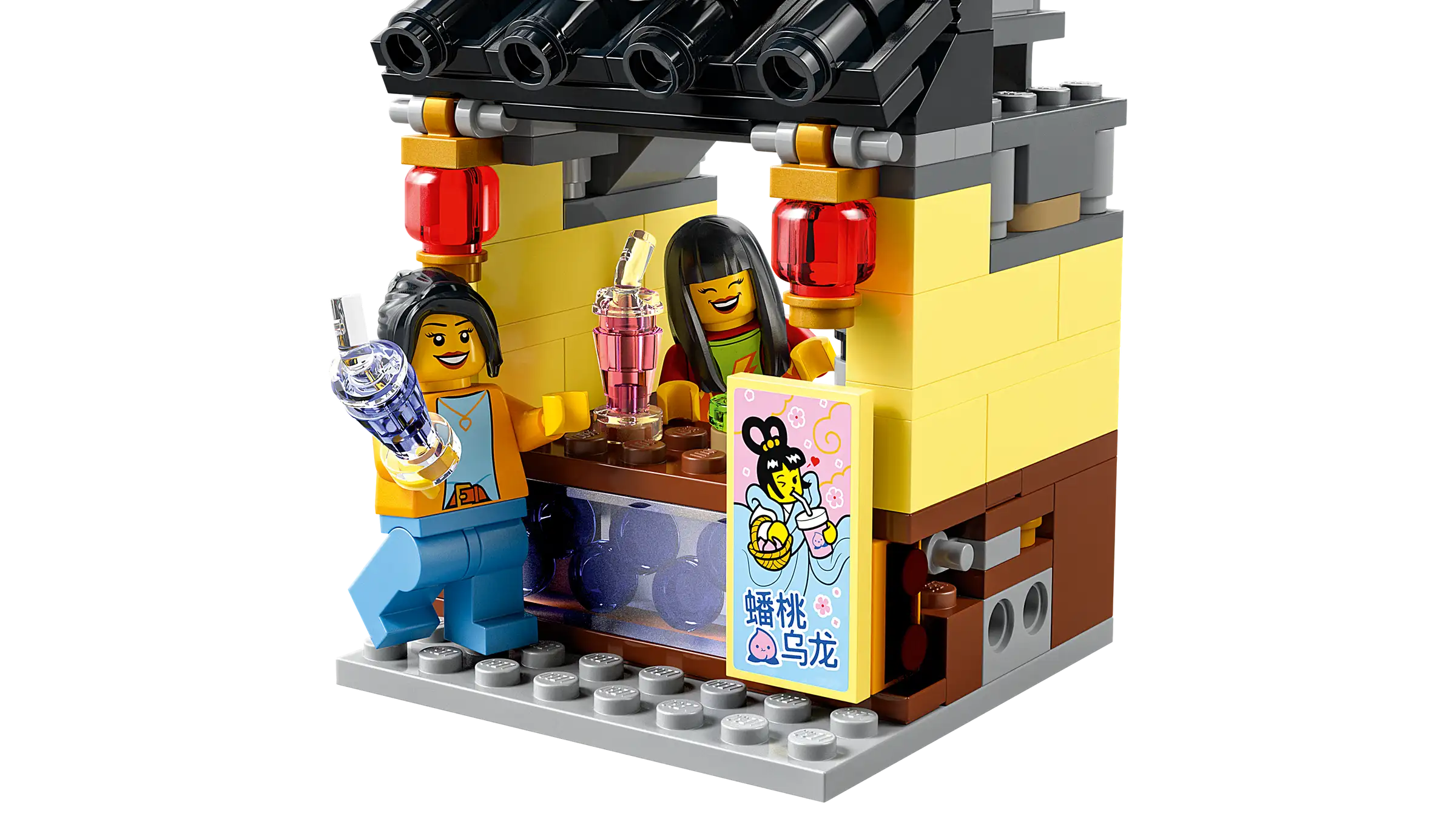 Compatible - Monkie Kid - 80036 - The City of Lanterns - 2187 Pieces