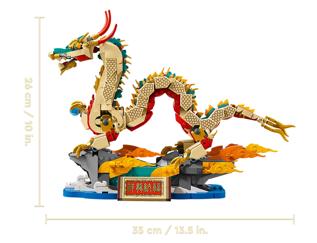 Compatible - Others - 80112 - Auspicious Dragon - 1171 Pieces