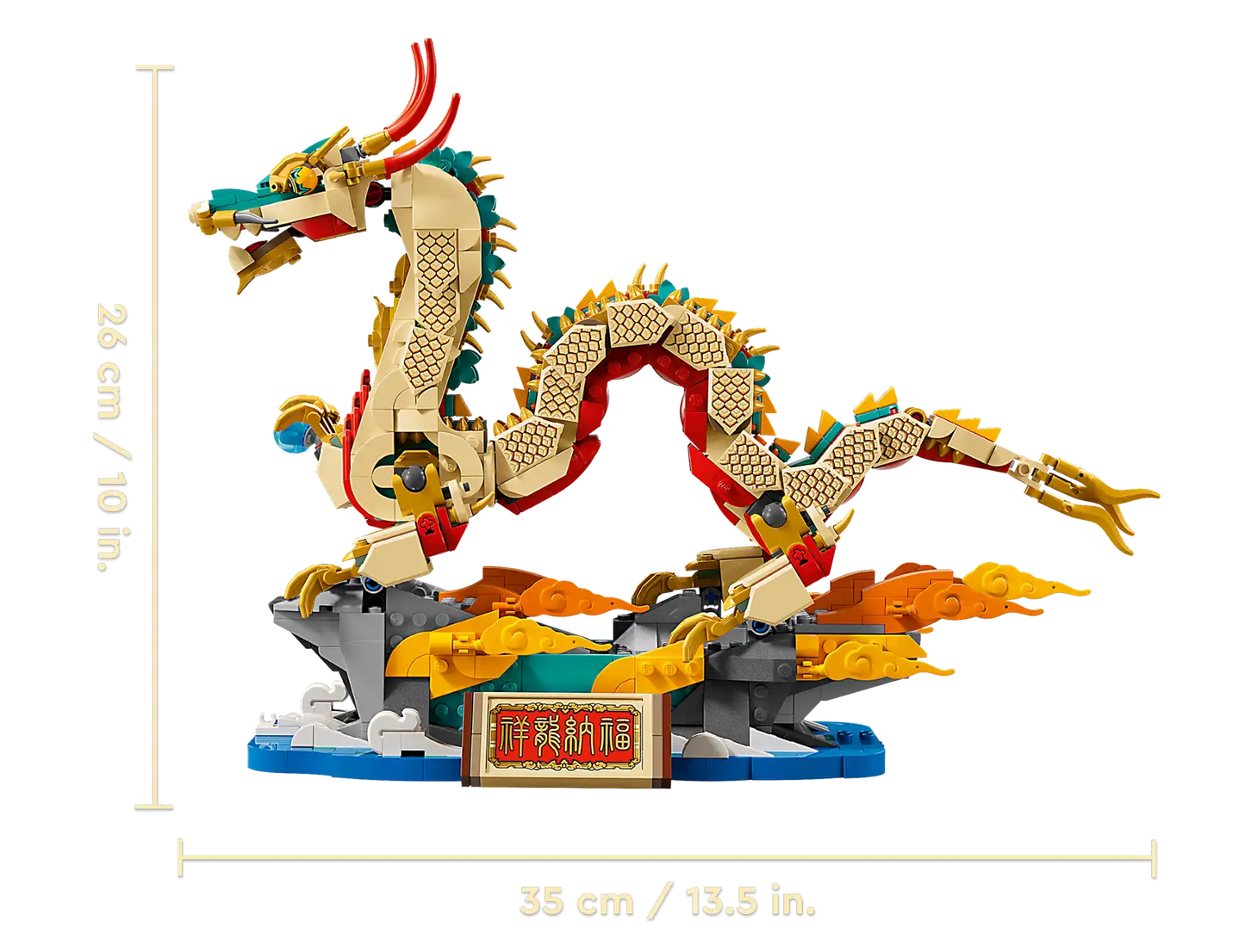 Compatible - 80112 - Auspicious Dragon - 1171 Pieces