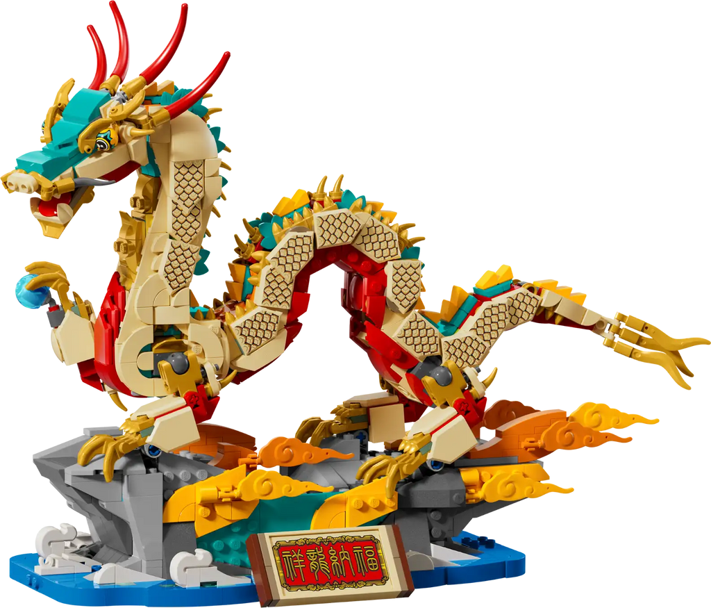 Compatible - Others - 80112 - Auspicious Dragon - 1171 Pieces
