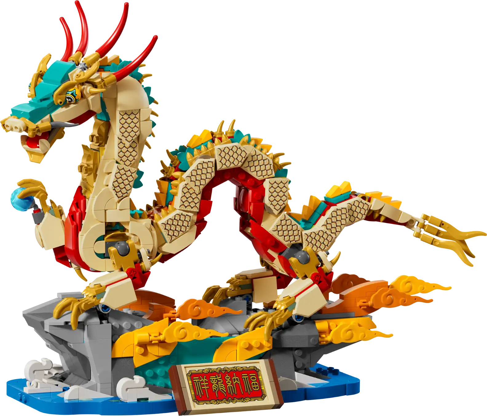 Compatible - Others - 80112 - Auspicious Dragon - 1171 Pieces