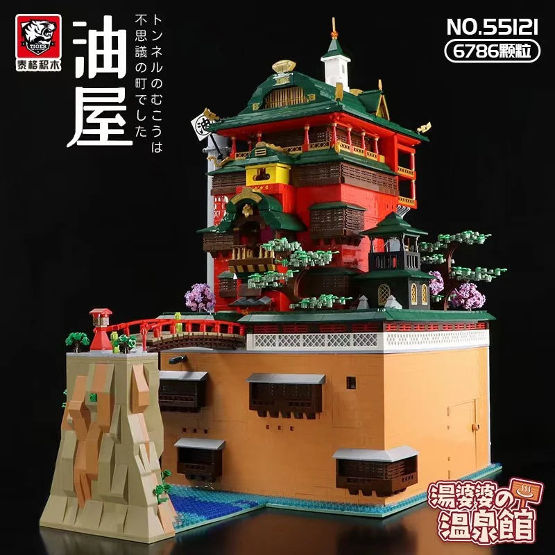 Panlos - 55121 - Spirited Away - Yubaba's Bathouse - 6876 Pieces - (Lighting Kit Included)