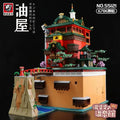 Panlos - 55121 - Spirited Away - Yubaba's Bathouse - 6876 Pieces - (Lighting Kit Included)