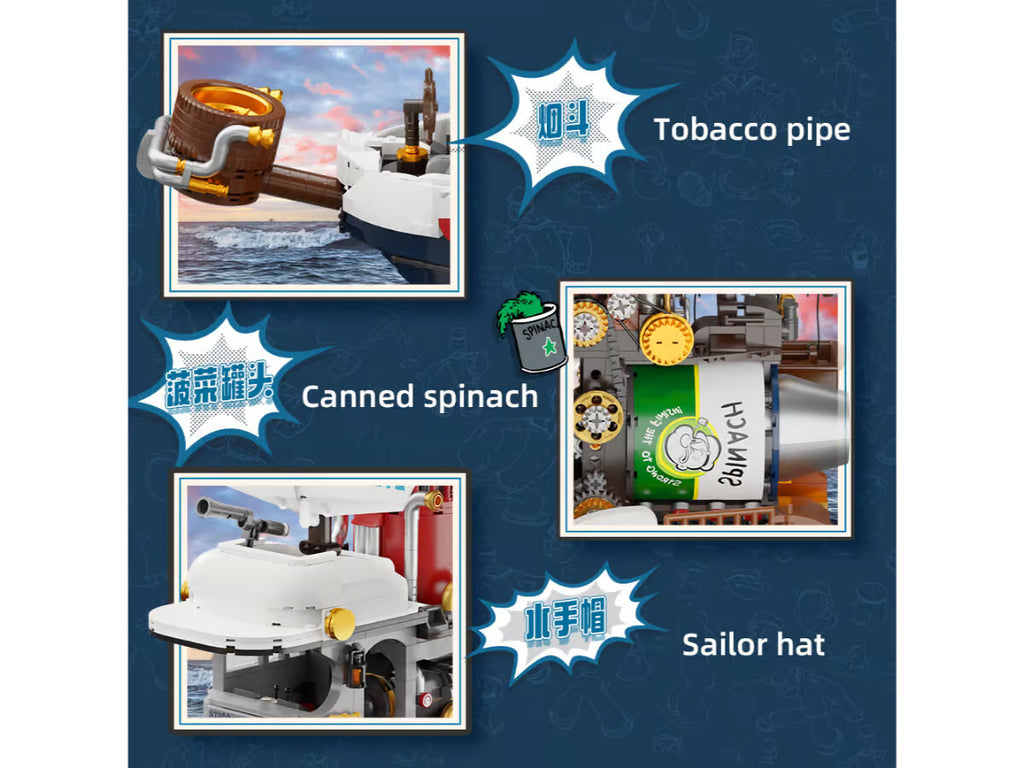 Pantasy - 86402 - Popeye's Steamship - 2501 Pieces