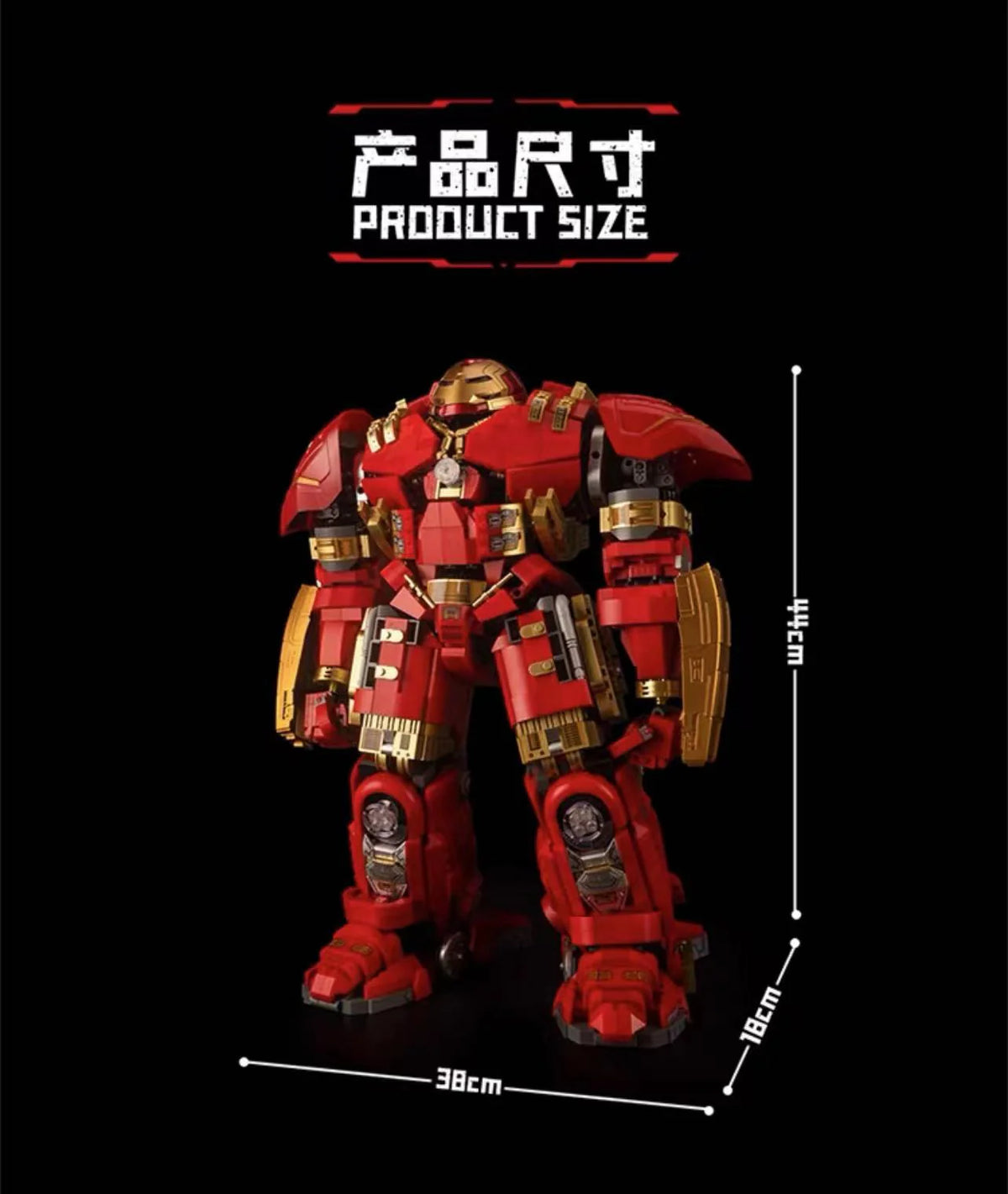 KBOX - V5004 - Hulkbuster - 4123 Pieces
