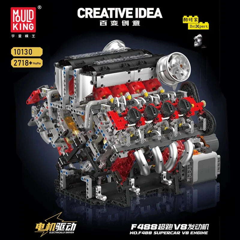 Mould King - 10130 - The Ferrari 488 Engine - 2718 Pieces - Dynamic Version