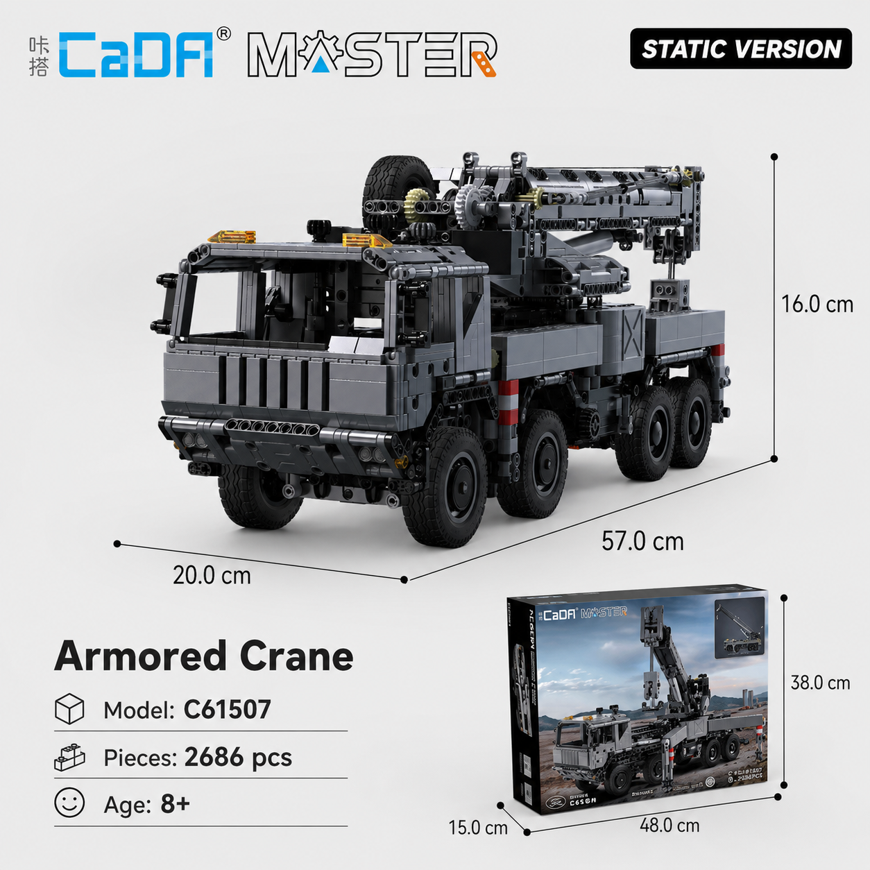 CaDA - C61507 - Master Series - Military Truck - 2600 Pieces