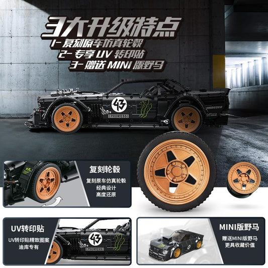 Decool - 33003 - Mustang Hoonicorn - 3145 Pieces