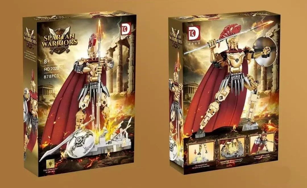 DK - 2020 - Spartan Warrior - 878 Pieces