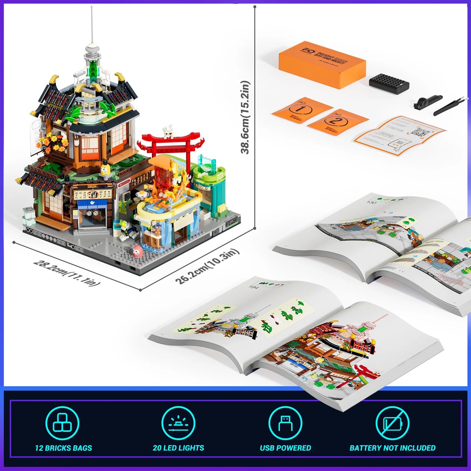 Funwhole/Lumibricks - F9073 - Cyberpunk Series - Izakaya - 1987 Pieces