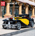 Mould King - 13080 - Bugatti T50 - 3654 Pieces