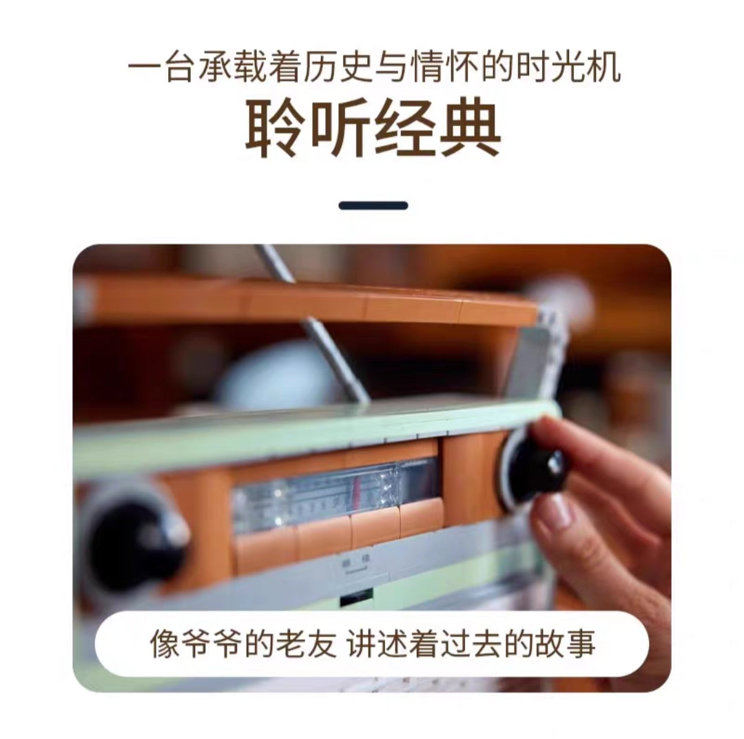 Compatible - Icons - 10334 - Retro Radio - 906 Pieces