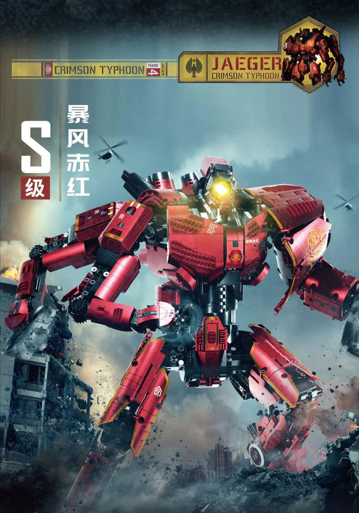 KBox - Pacific Rim - Mecha Series